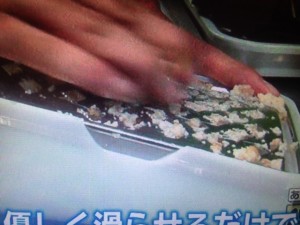 家事えもん レシピ 野菜バーガー