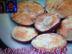 家事えもん レシピ 焼きシーザーサラダ