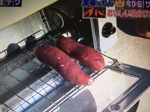 家事えもん 焼きいもサンド