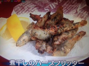 あさチャン 乾物ヨーグルト