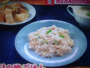 バイキング 南極料理人 レシピ