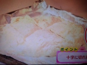 あさイチ スゴ技Q パン