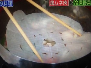 ウワサの食卓 業務スーパー