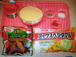 バイキング 冷凍食品レシピ