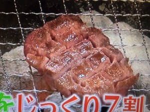 バイキング 牛角