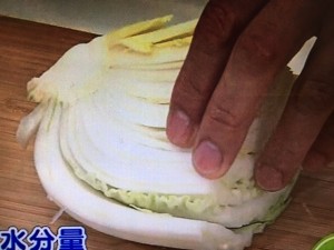 あさイチ スゴ技Q 白菜