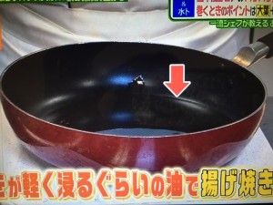 ヒルナンデス 行楽弁当