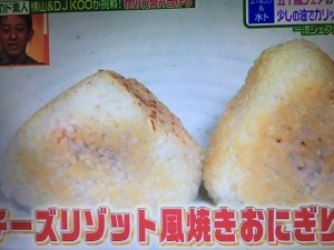 ヒルナンデス 行楽弁当