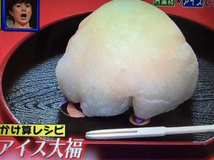 家事えもん レシピ