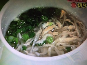 あさイチ 切り干し大根