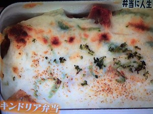 マツコの知らない世界 お弁当