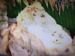 マツコの知らない世界 お弁当