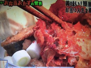 マツコの知らない世界 お弁当