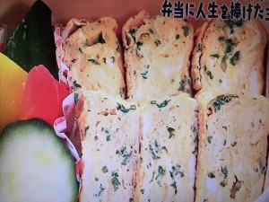 マツコの知らない世界 お弁当