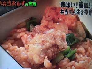 マツコの知らない世界 お弁当