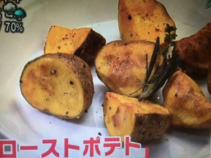 あさイチ じゃがいも