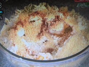 あさイチ じゃがいも