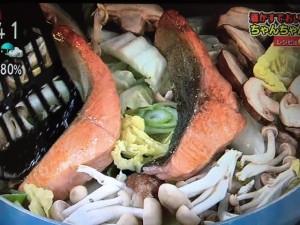 あさイチ 11月18日 解決ゴハン