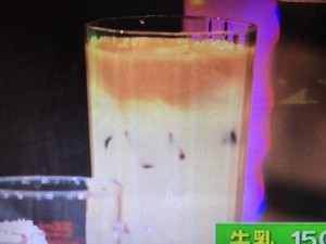 ためしてガッテン 泡コーヒー