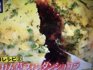 家事えもん レシピ