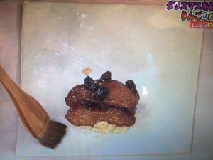 あさイチ りんごのパイ包み