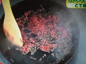 雨上がり食楽部 しっとりブリ照り焼き