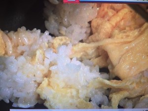 バイキング チャーハン