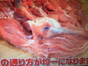 この差って何ですか? ローストチキン