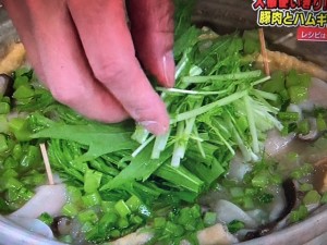 あさイチ マロン レシピ