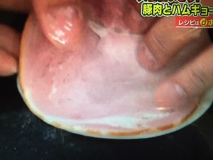 あさイチ マロン レシピ