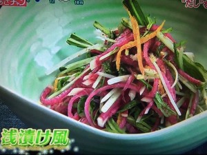 あさチャン 茅乃舎だし