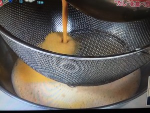 あさチャン 茅乃舎だし