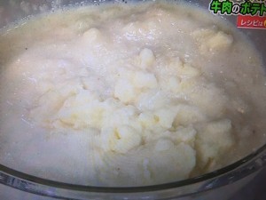 あさイチ 牛ひき肉とポテトのグラタン