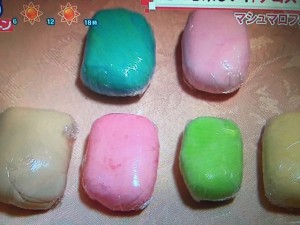 あさチャン マシュマロフォンダント