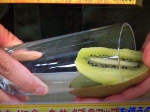 この差って何ですか? 皮の剥き方