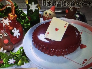 マツコの知らない世界 クリスマスケーキ