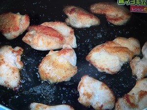あさイチ えびマヨ