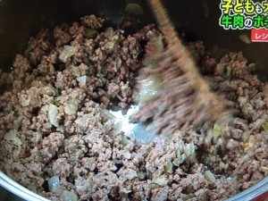 あさイチ 牛ひき肉とポテトのグラタン