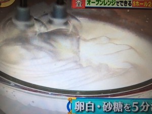 みきママ レシピ チョコレートケーキ