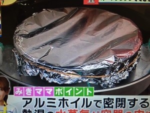 みきママ レシピ チョコレートケーキ