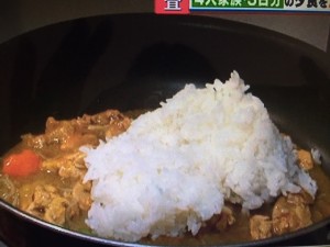 バイキング 南極料理人 レシピ