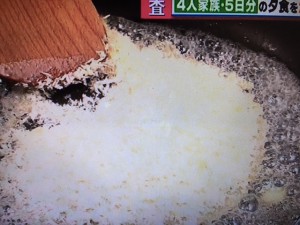 バイキング 南極料理人 レシピ