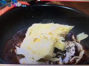 あさチャン しょうが レシピ