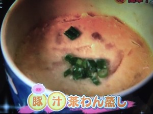 あさイチ スゴ技Q 豚汁