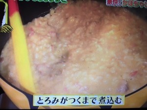 平野レミ ウワサの食卓