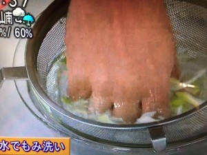 あさイチ 鶏いそべ天ぷら