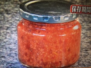 世界一受けたい授業 レシピ