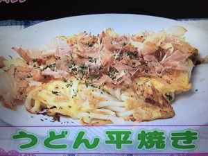 雨上がり食楽部 ポークジンジャー