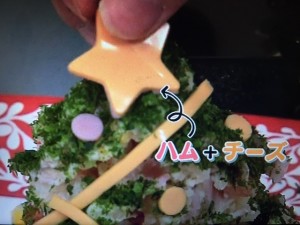 あさイチ スゴ技Q おうちクリスマス