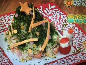 あさイチ スゴ技Q おうちクリスマス